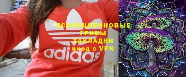 меф VHQ Бугульма